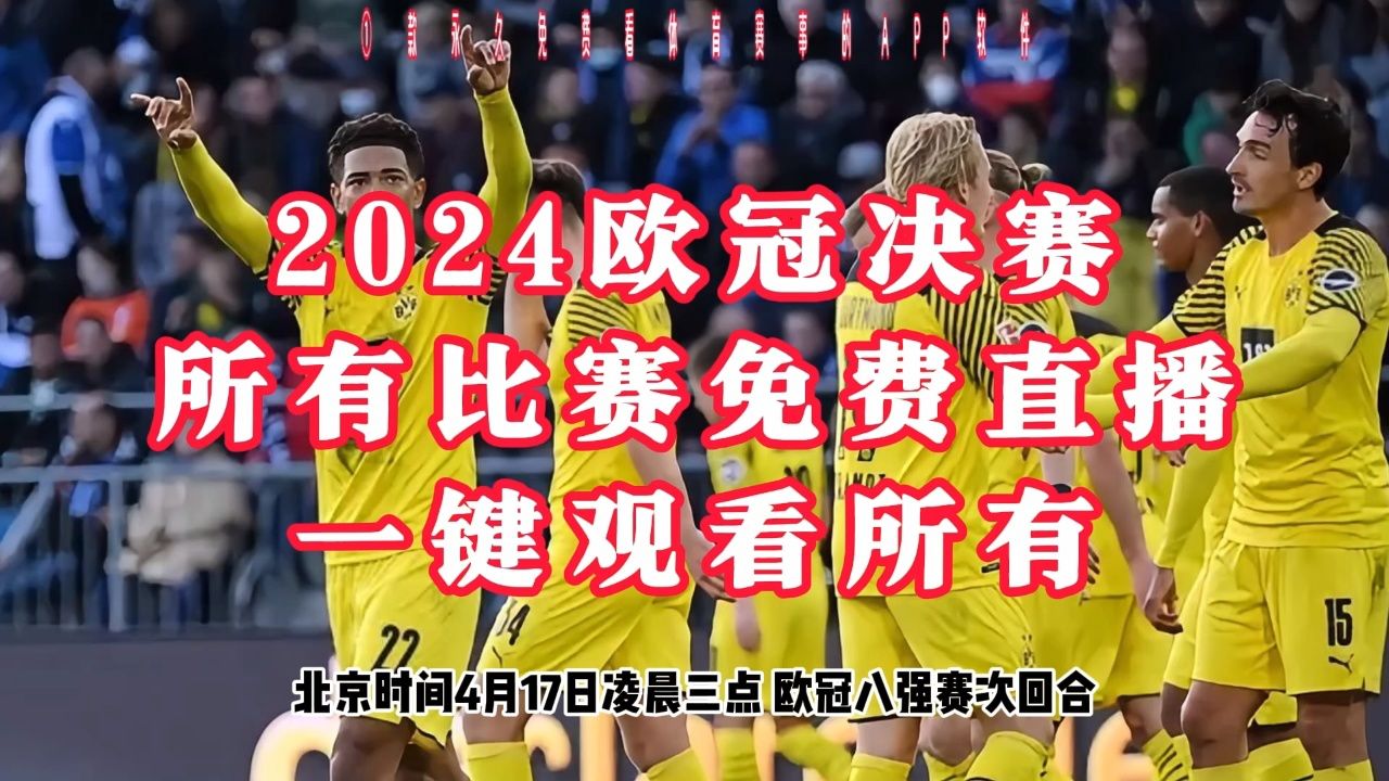 pg电子-拜仁慕尼黑战胜马德里竞技，积分登榜首的简单介绍