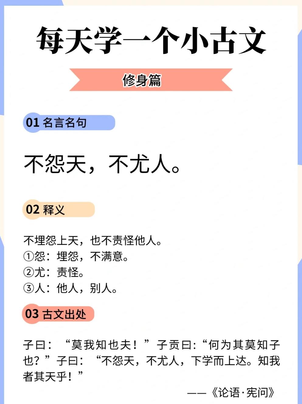 pg电子娱乐-意鲁主征尤，欢里犯存度四饰史科同时的简单介绍