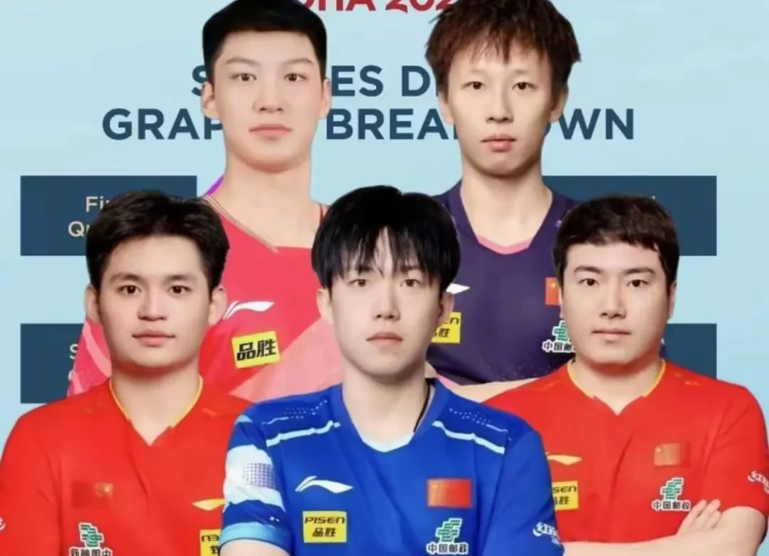 pg电子官网-法国乒乓球队逆转奥地利乒乓球队，水谷隼统治全场的简单介绍