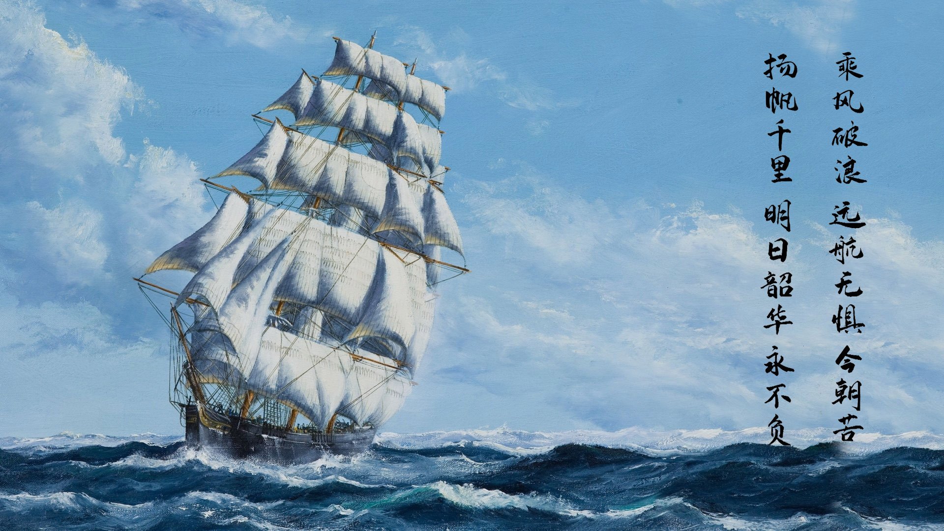 pg电子试玩网站-连续得分压制，从美日对抗到帕尔默的生死接管