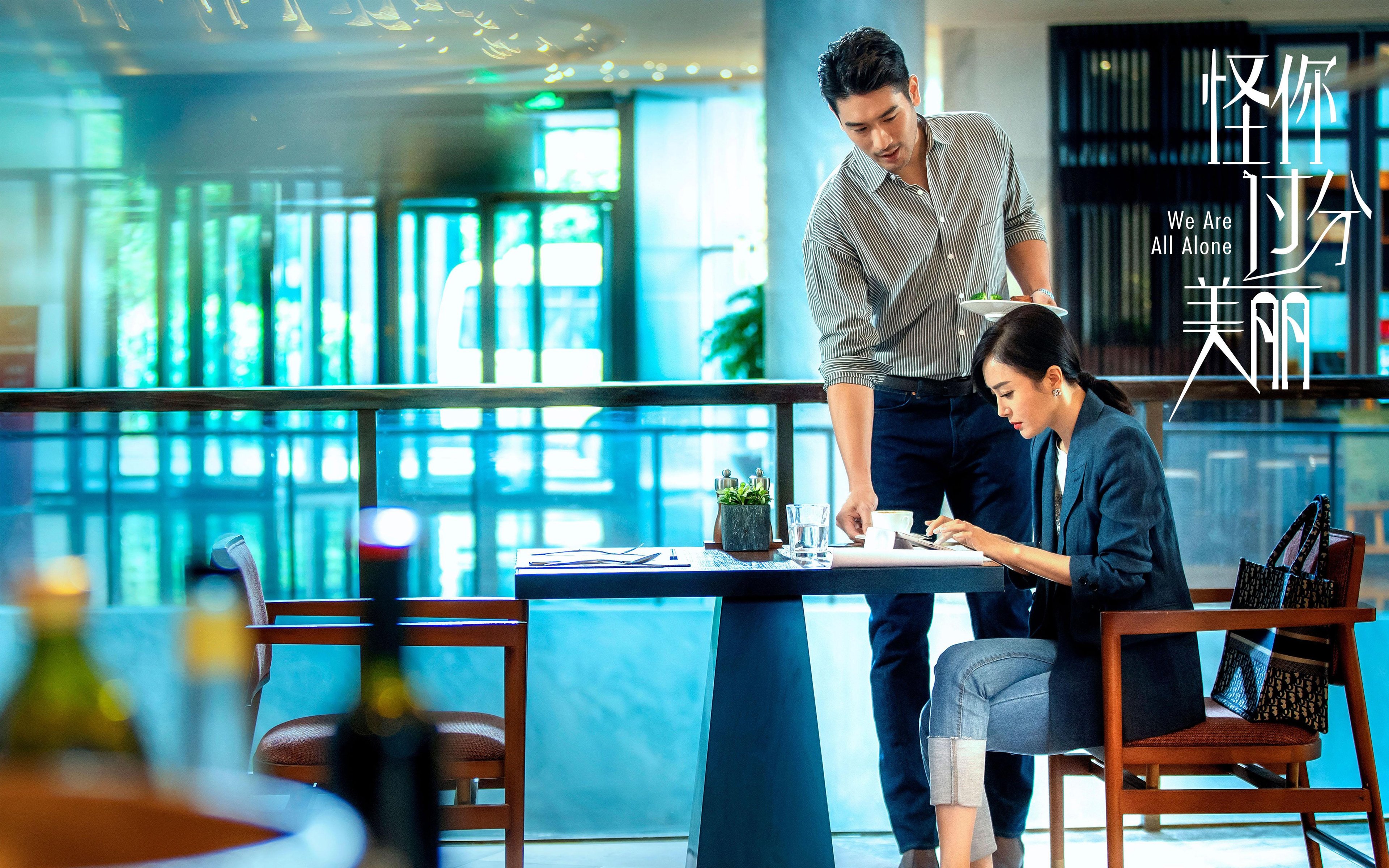 pg电子官网-危城之下，范戴克的寒铁之夜