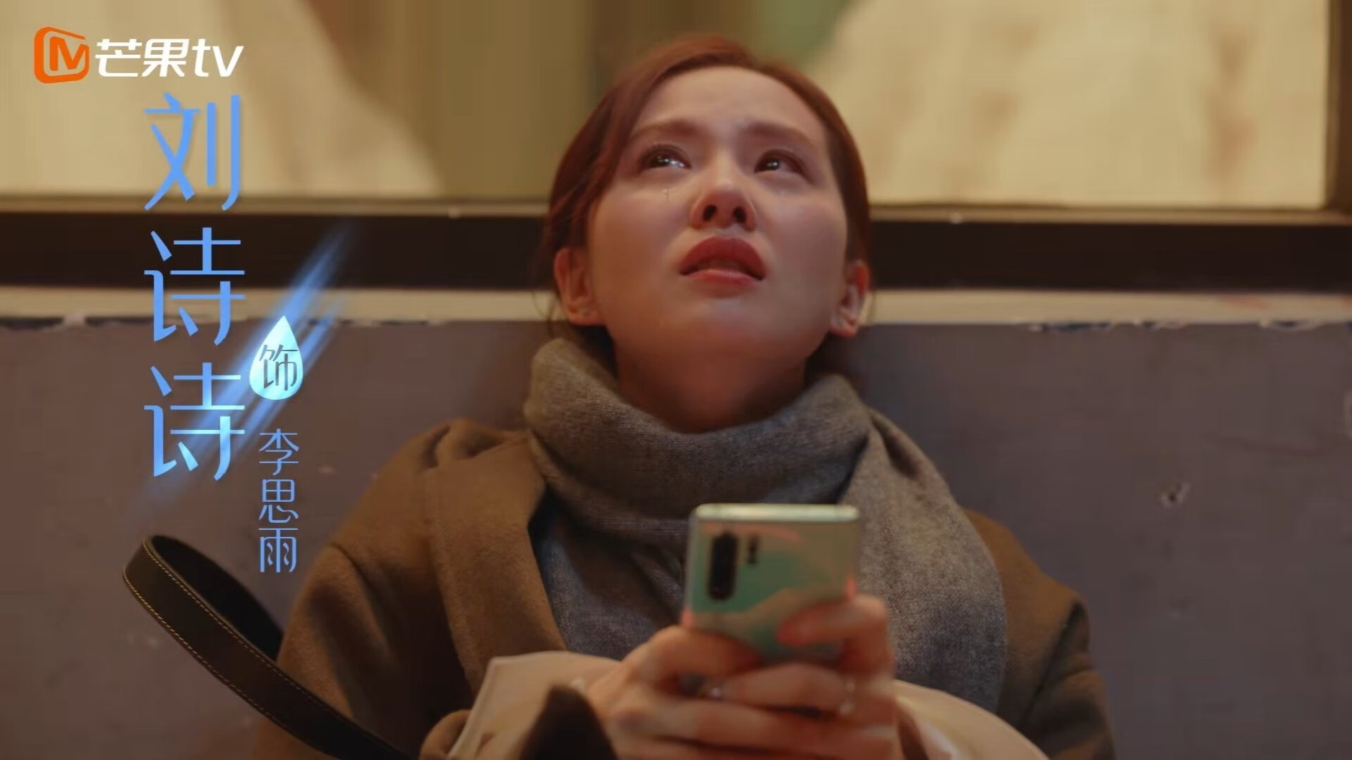 布雷默的绝杀，NBA总决赛之夜的胜负手