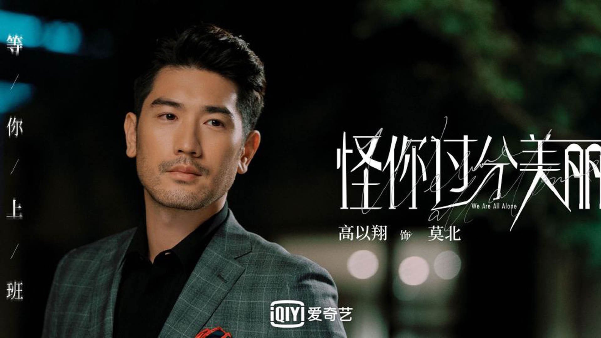 恩比德里程碑之夜闪耀,老鹰主场力克爵士迎关键胜利