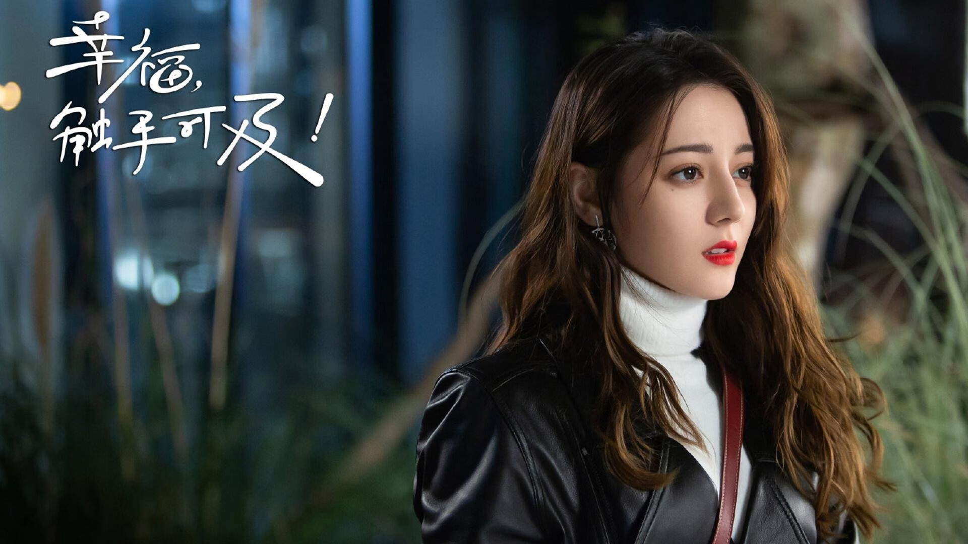 体育史奇夜！北京队击败凯尔特人，文班亚马冠军级表现点燃全场