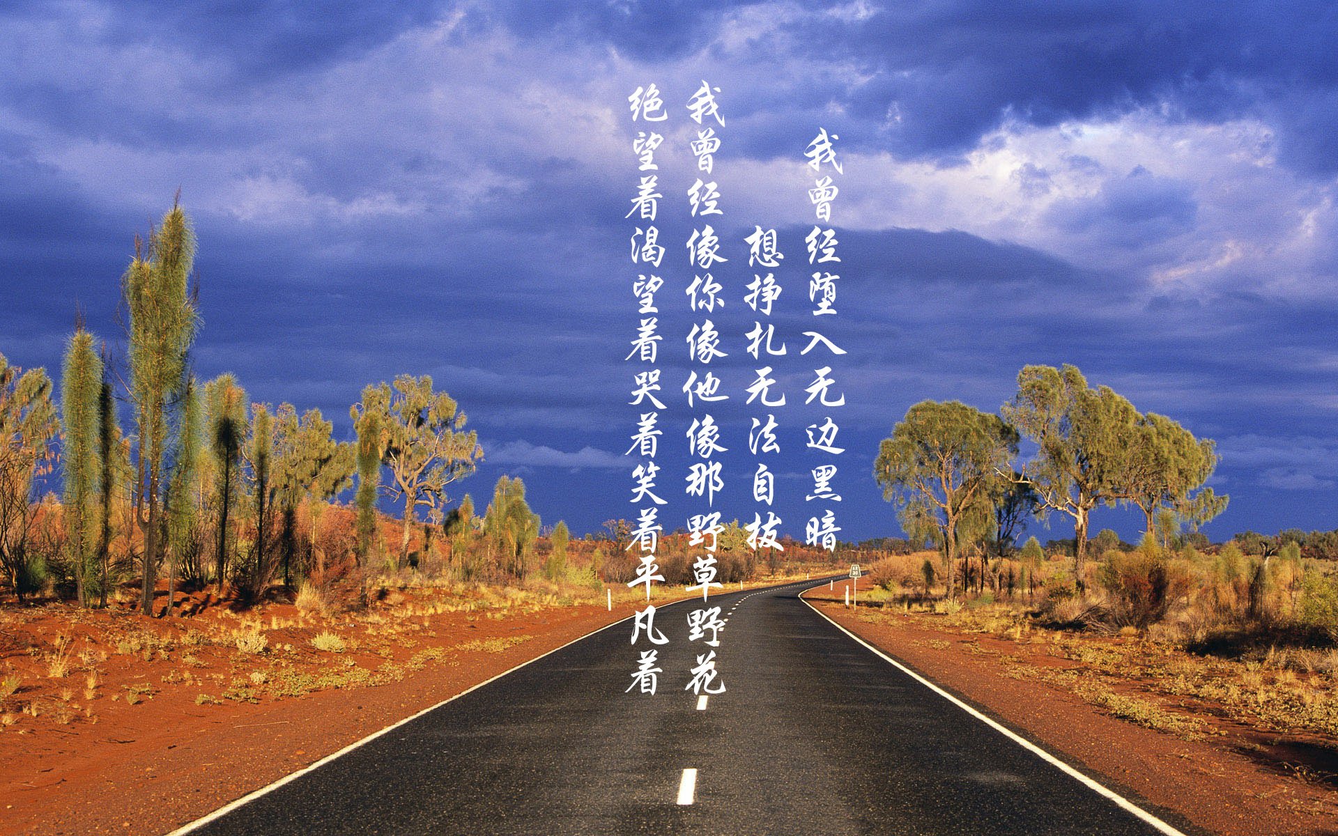 寂静中的惊雷，戈麦斯于德比命运下的救赎之战