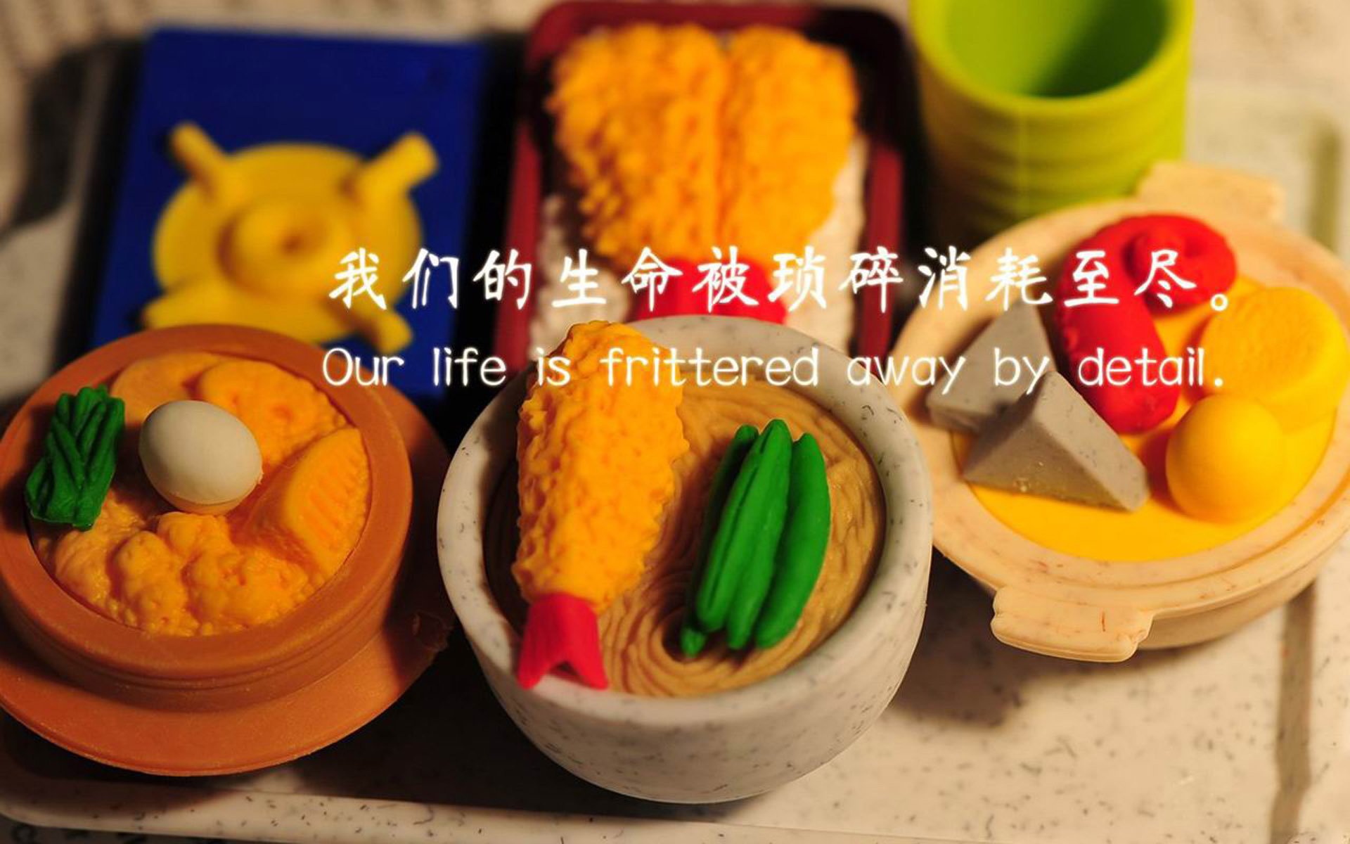 亚特兰大之战，德国末节带走加拿大，哈弗茨成为关键先生