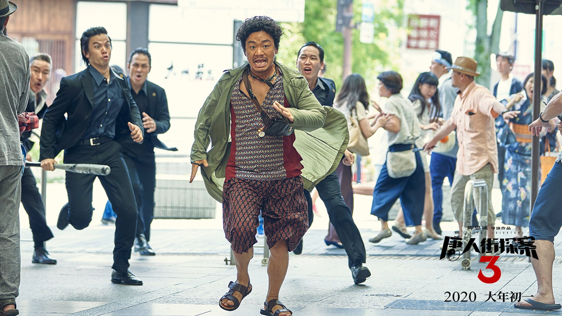 铁蹄西征，火箭踏平快船，福克斯奥运前夜擎起接管者火炬