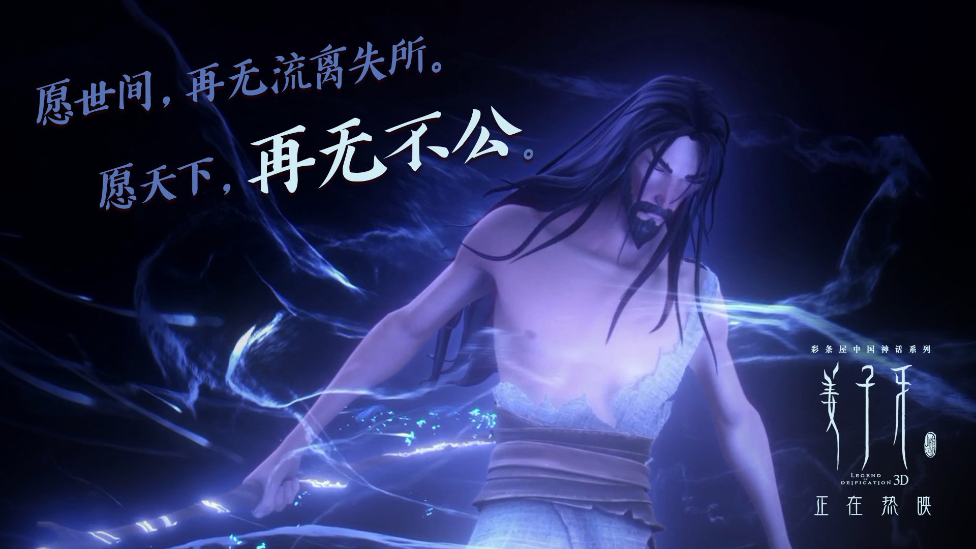 pg电子试玩网-里程碑之夜，奥利维耶闪耀，智利速胜塞内加尔