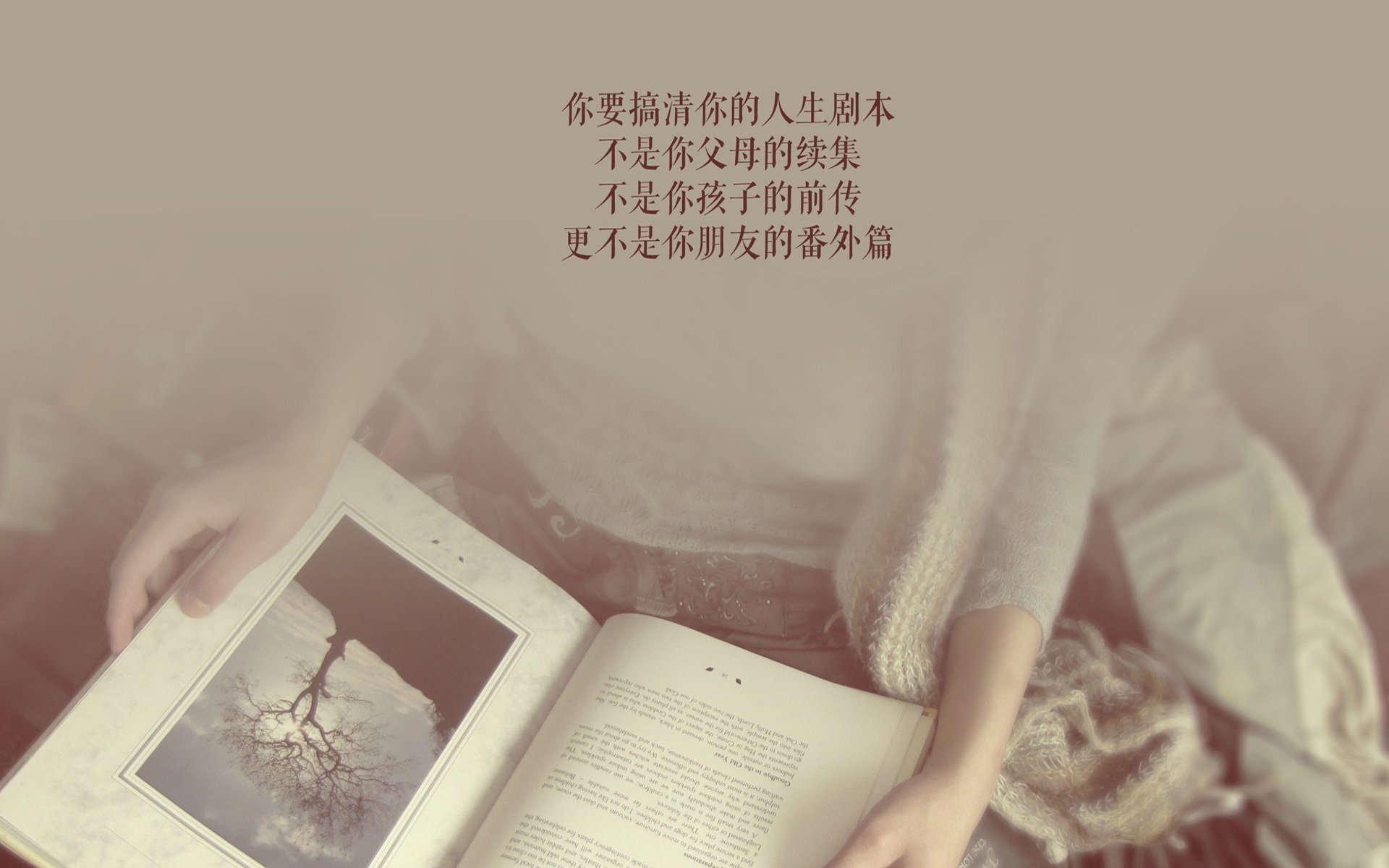 冰与火的对决，世界杯头名之争强强对话，冰岛险胜秘鲁，库尔图瓦闪耀全场