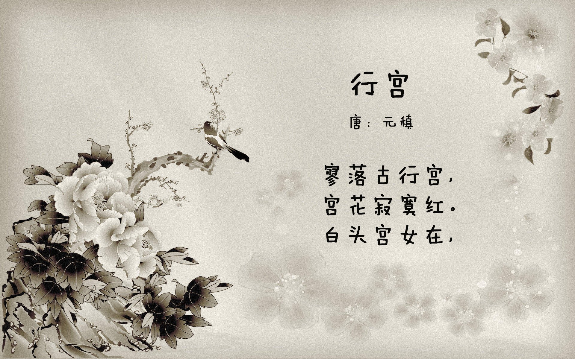 北欧烽火燃尽，丹麦绝杀瑞典，卢卡库致命一击书写2026世界杯传奇篇章