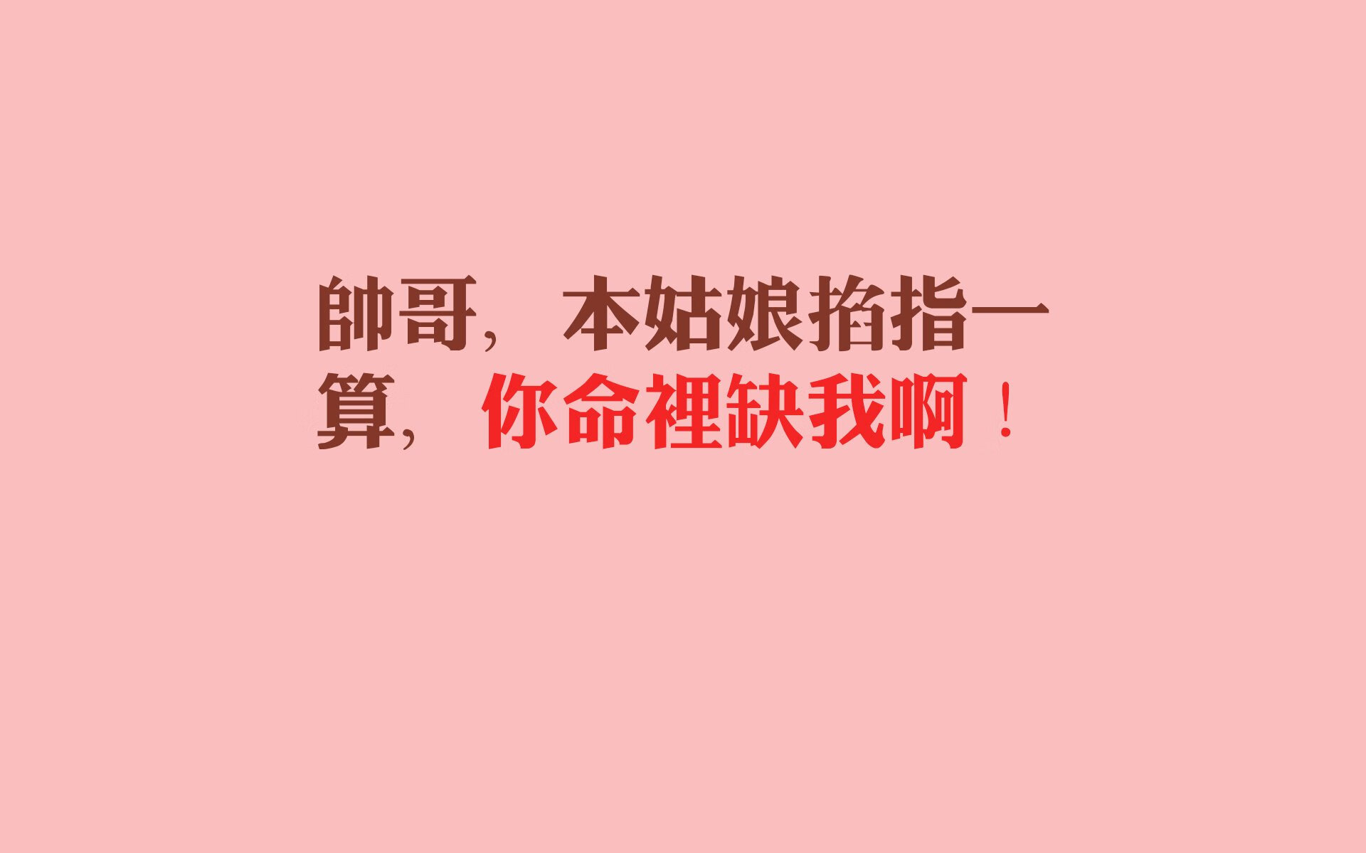黑马奔腾,喀麦隆撼动世界,格列兹曼致命一击刺穿尼日利亚防线