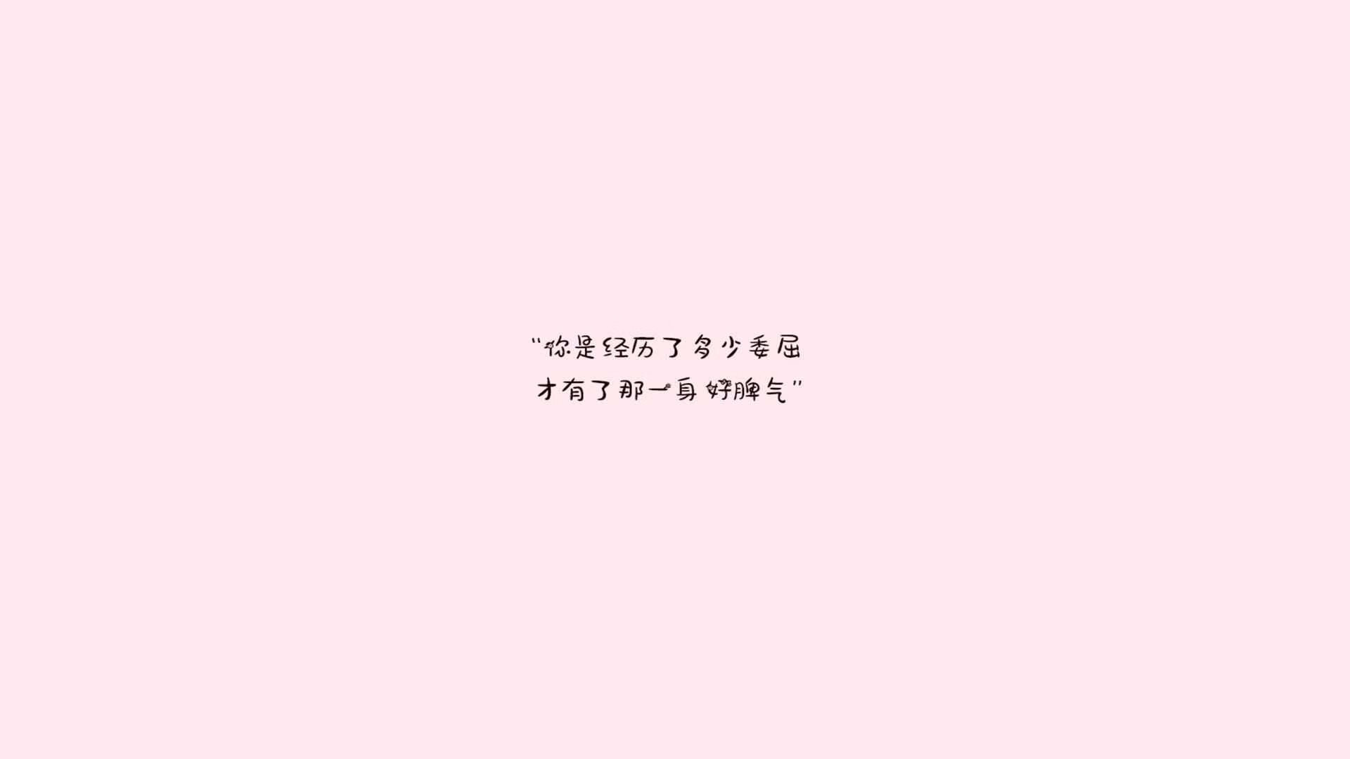 pg电子试玩网-枫叶红透东京夜，加拿大爆冷击败日本，苏亚雷斯导演完美风暴