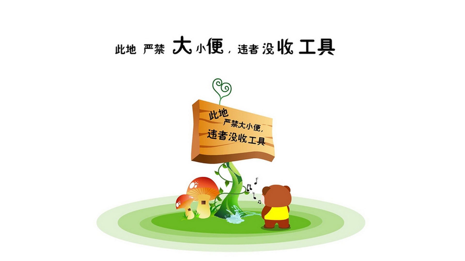 血脉偾张的终场绝杀！费利克斯天神下凡，保加利亚击碎澳大利亚世界杯梦想