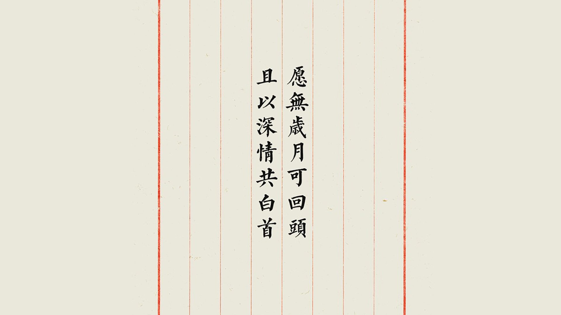 寒冰破军，芬兰战术奇迹击沉格子军团，哈基米闪耀C组强强对话