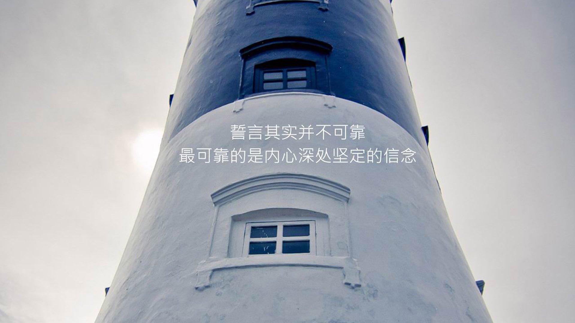 雪夜奇袭，瑞士妙手换将，佩德里绝杀挪威