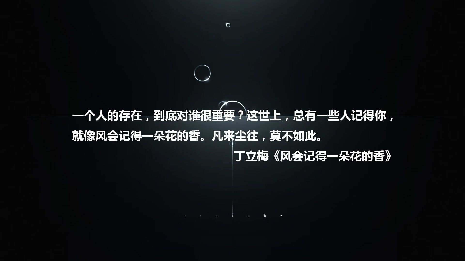奇迹之夜，秘鲁逆转加拿大，德布劳内闪耀2026世界杯B组赛场