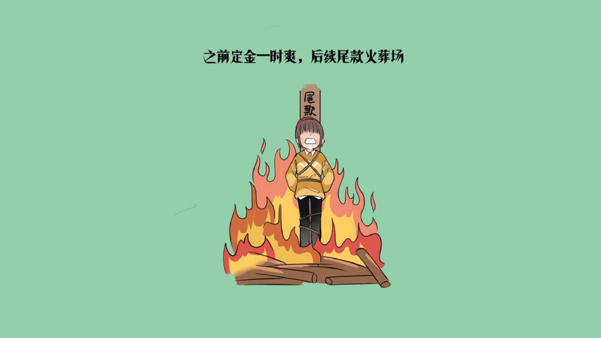 维也纳奇迹，穆西亚拉闪耀，奥地利力克韩国抢占D组出线先机