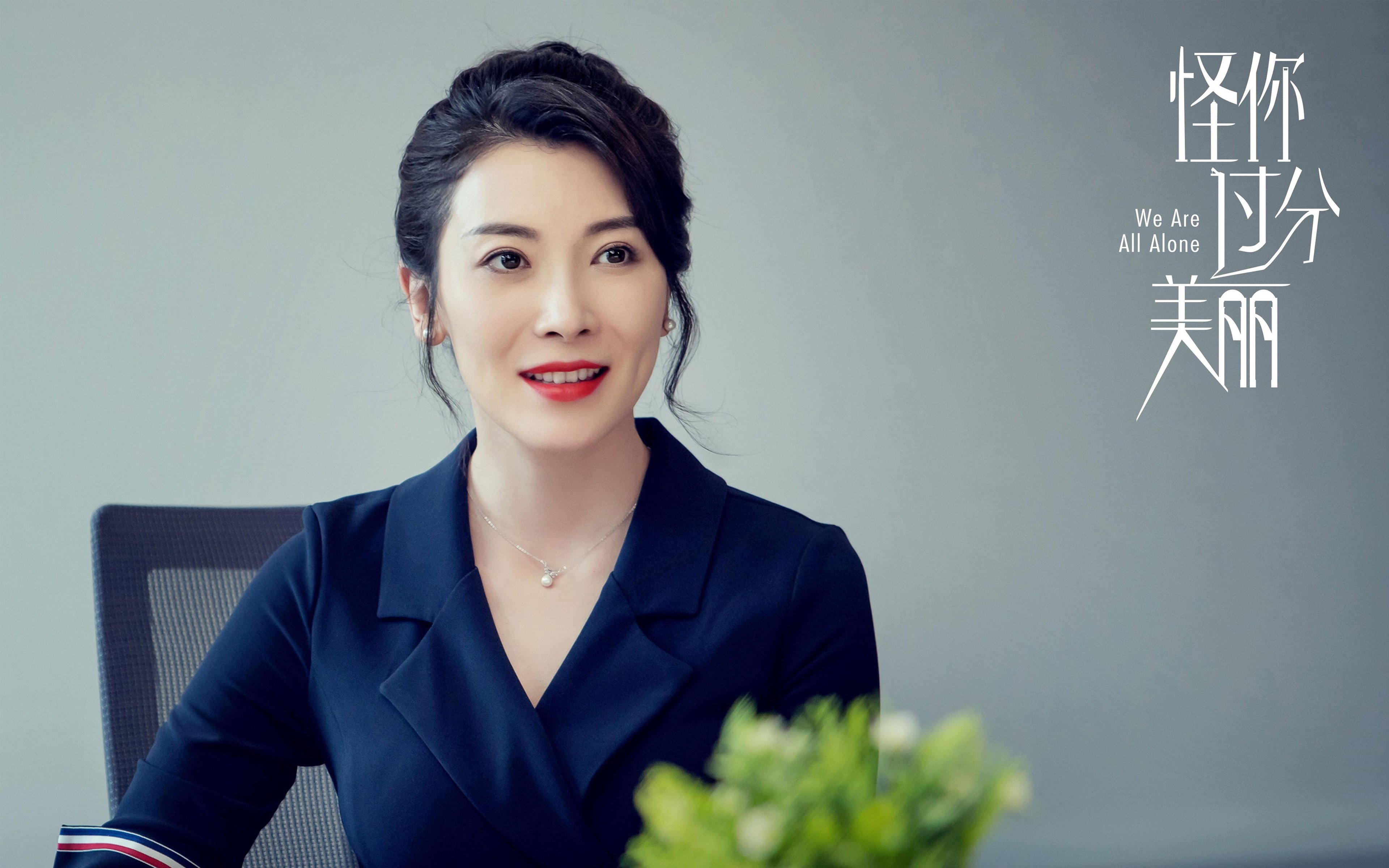 pg电子试玩网-美加墨世界杯焦点战，保加利亚险胜厄瓜多尔，奥斯梅恩独造两球闪耀赛场