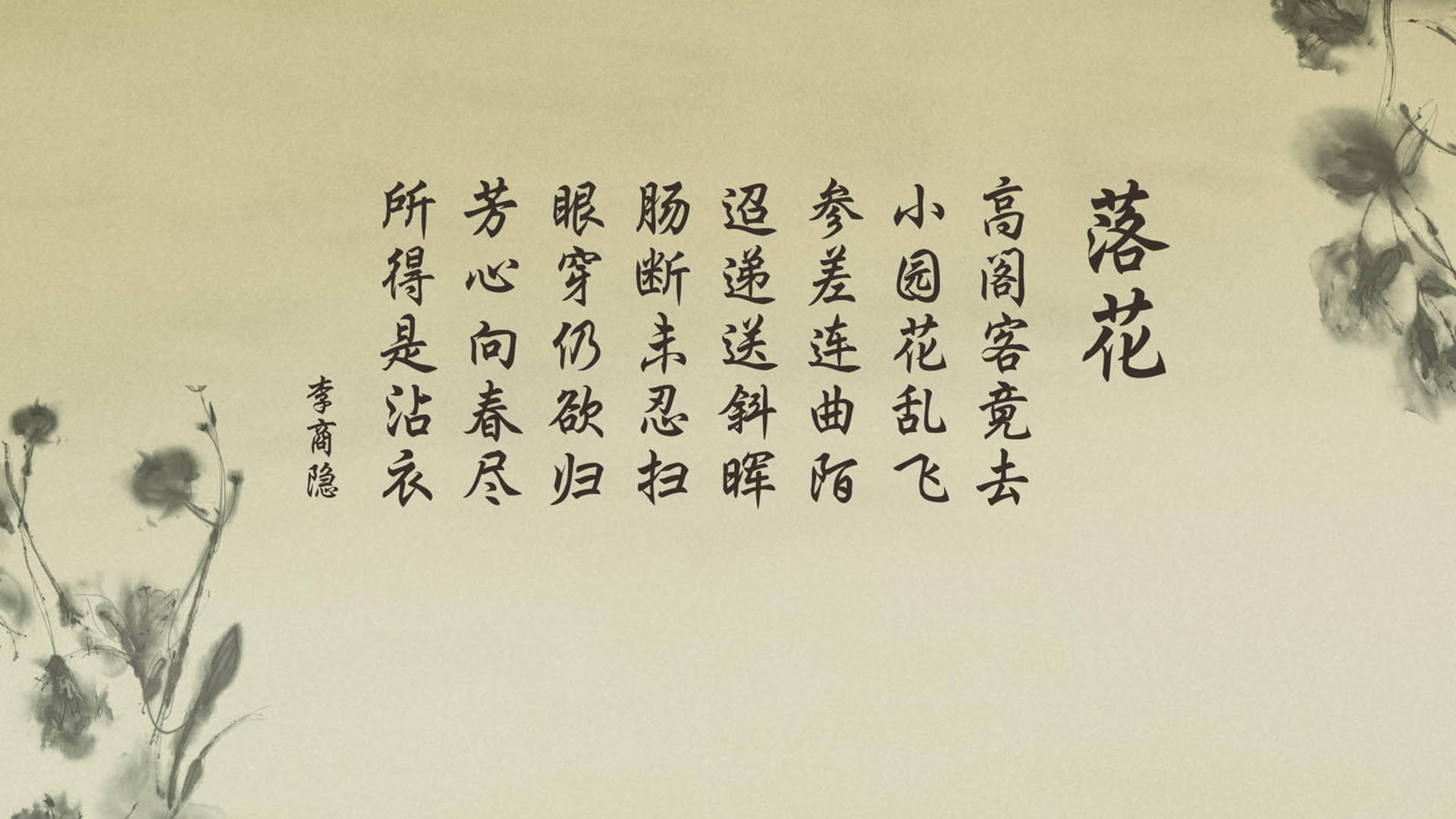 绝杀之夜,德布劳内闪耀,伊朗压制芬兰,C组强强对话震撼2026世界杯