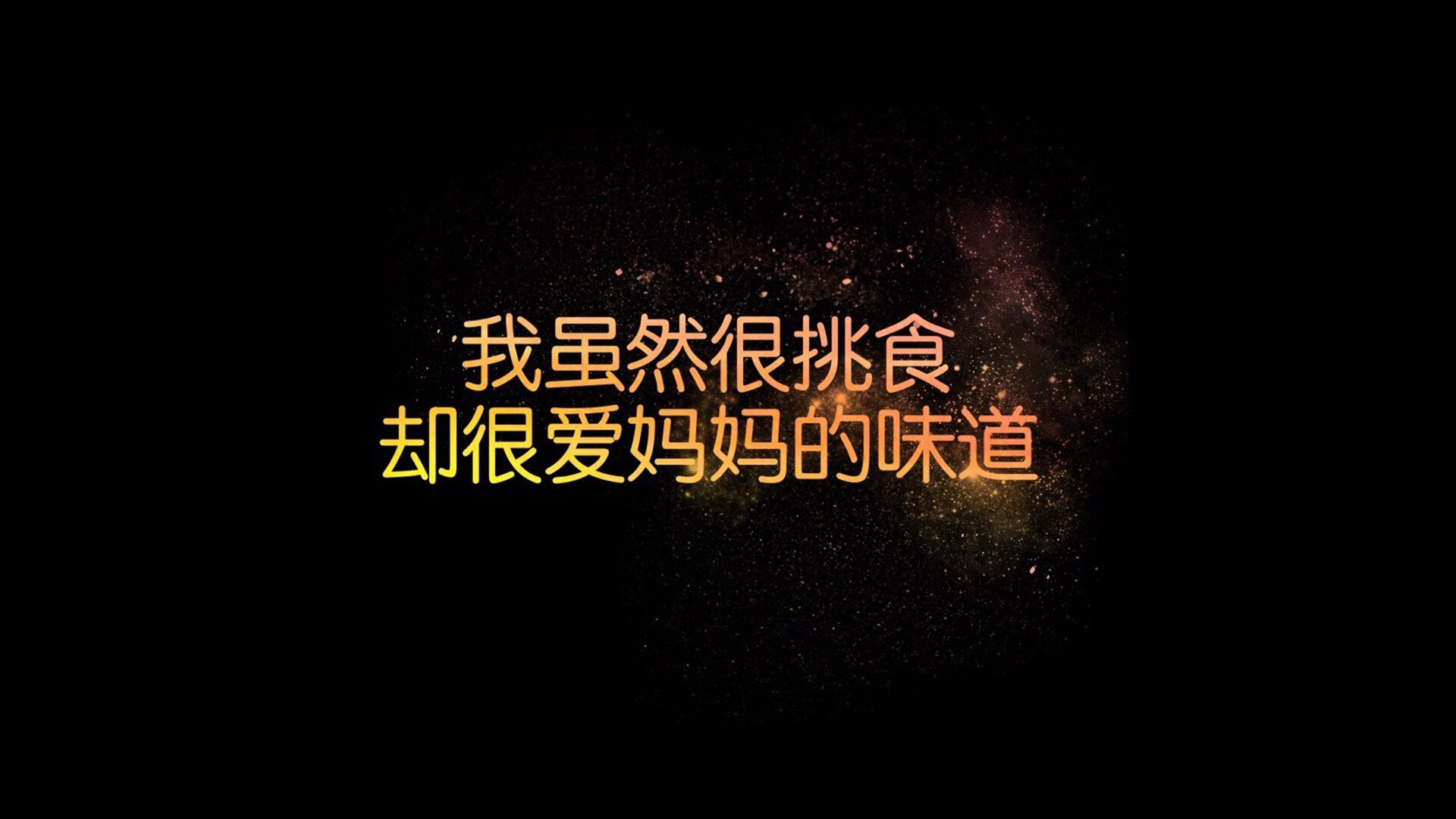 北欧铁骑的绝地反击,范戴克领航,丹麦破乌锁重生