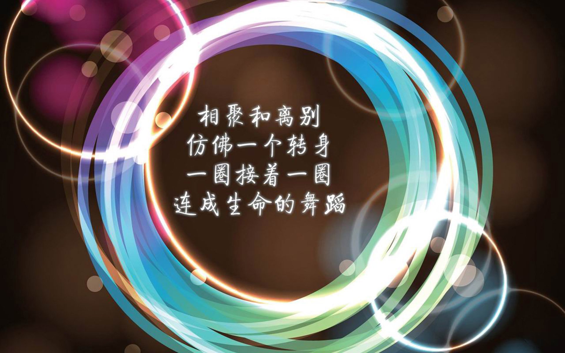 风暴中的太极虎,2026世界杯G组强强对话,韩国大胜突尼斯,阿方索戴维斯闪耀全场,进攻端全面爆发