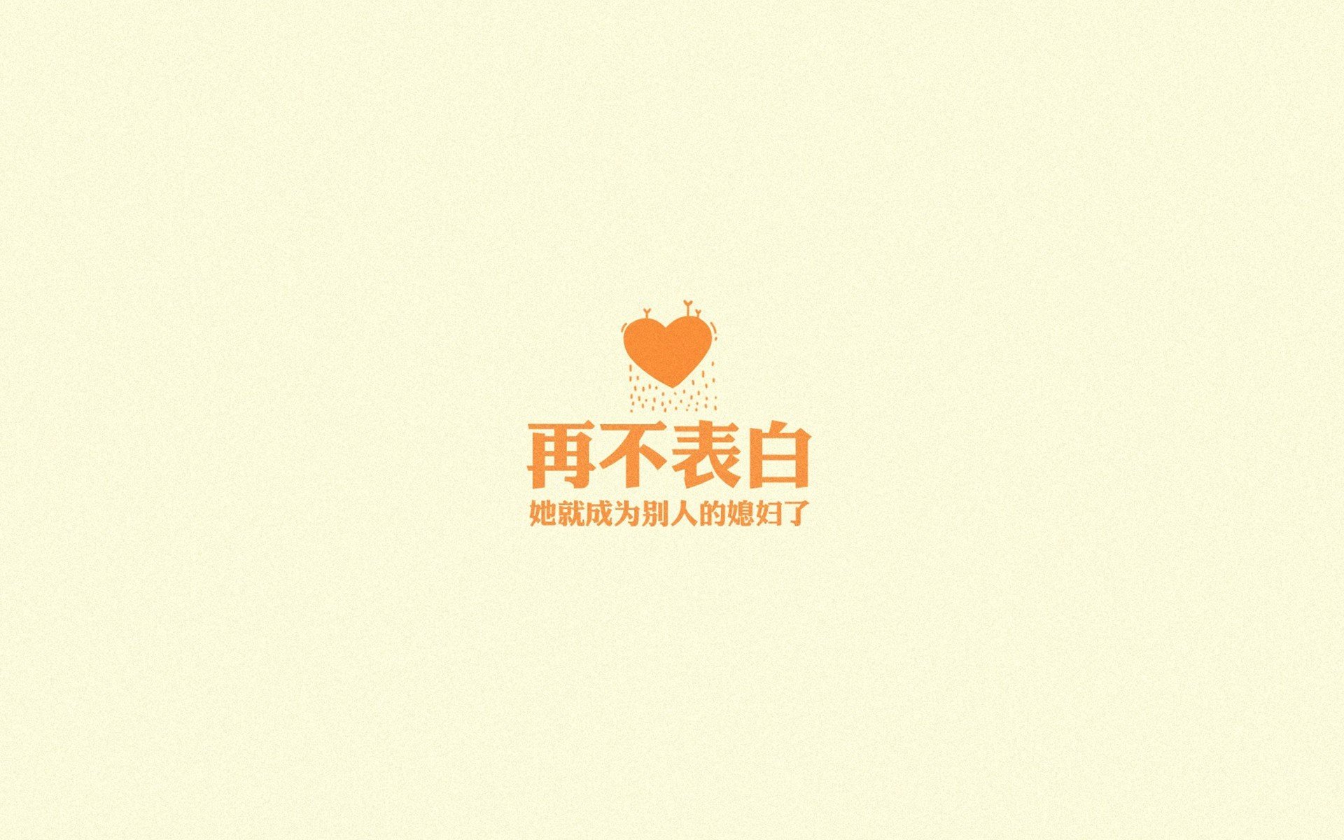 -绿茵棋局,控球之舞与致命一击,秘鲁如何在B组撼动西班牙?