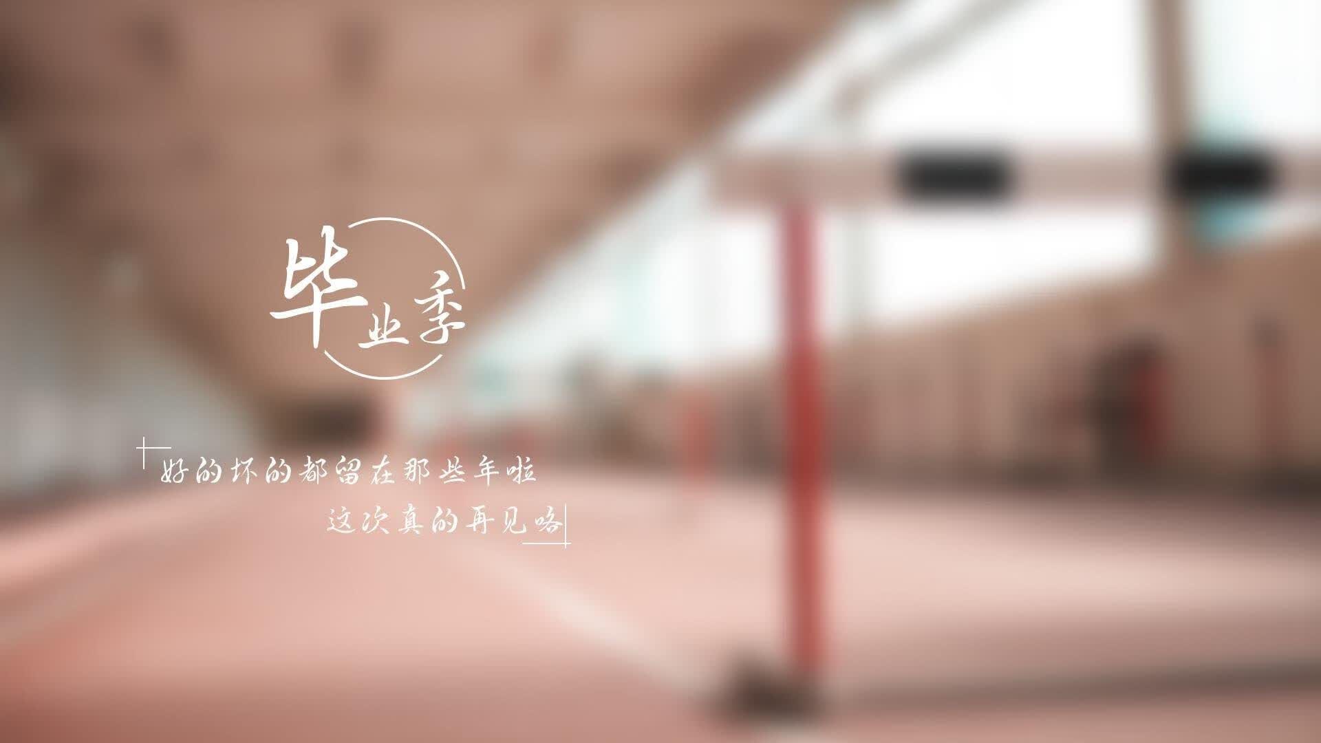东欧铁骑踏破太极虎,罗马尼亚防守反击制胜,久保建英独木难支